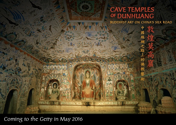 Cave 285, view of the interior, Western Wei dynasty (535–556 CE). Mogao caves, Dunhuang, China. Photo: Wu Jian. © Dunhuang Academy